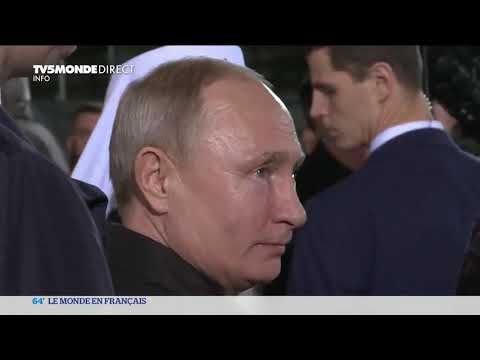 Vladimir Poutine acclam&eacute; lors de sa visite en Serbie