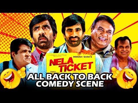 Nela Ticket All Back To Back Full Comedy Scene | Ravi Teja &amp; Brahmanandam Best Comedy Scene