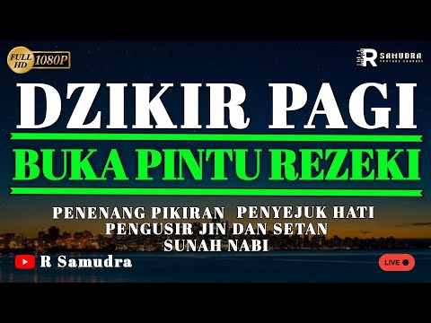 DZIKIR PAGI PEMBUKA PINTU REZEKI DENGAN MEMBACA SURAT YASIN MERDU