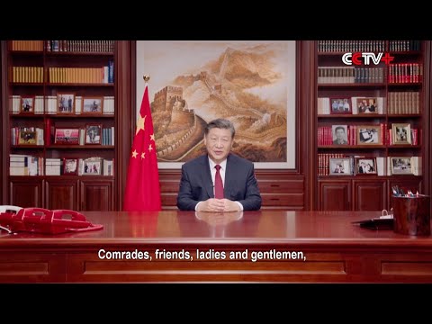 Chinese President Xi Jinping Delivers 2024 New Year Address