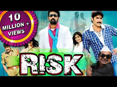 Risk (All the Best) Hindi Dubbed Full Movie | Srikanth, J. D. Chakravarthy, Lucky Sharma