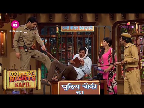 Shamsher Singh की गिरफ्त में Sunil Grover | Comedy Nights With Kapil