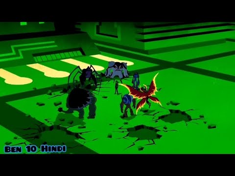 THE ULTIMATE SACRIFICE | BEN 10 ULTIMATE ALIEN IN HINDI