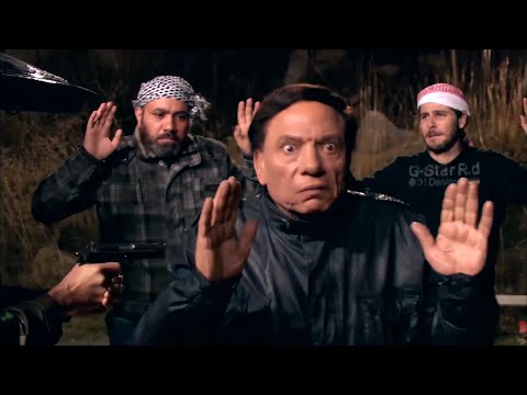 HD اقوى مشاهد الاكشن 😎🔥| فيلم &quot;ليلة القبض علي ناجي&quot; | بطولة الزعيم عادل امام بجودة