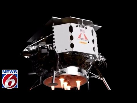 U.S. lunar lander to burn up after failed mission