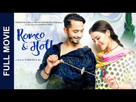 New Nepali Full Movie 2080 - ROMEO &amp; MUNA | Vinay Shrestha | Shristi Shrestha | Sushma Karki