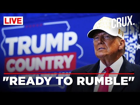 Donald Trump's Final Rally Before Iowa Caucuses Dwarves Rivals | GOP Presidential Race | US Election