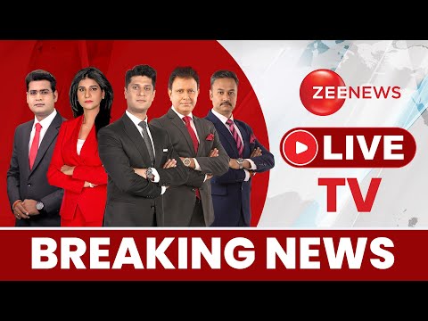 Zee News LIVE: Ram Mandir LIVE Upddate| Iran VS Pakistan | World News | CM Yogi | PM Modi | Rahul