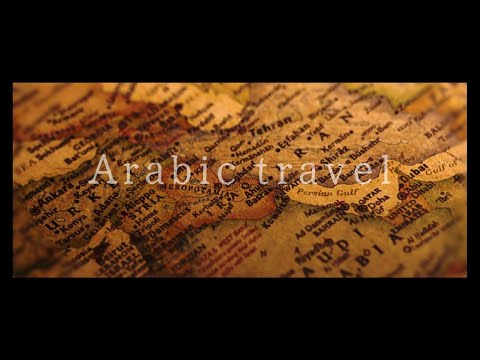 Arabic Travel