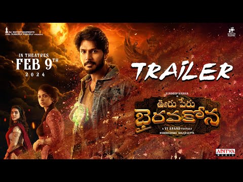 Ooru Peru Bhairavakona Trailer |Sundeep Kishan | VI Anand | Shekar Chandra| 