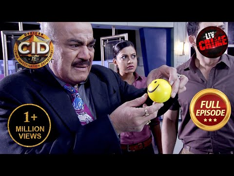 एक Smiley Ball ने कर रखा है CID&nbsp;को&nbsp;Sad | CID |सीआईडी | Full Episode | Unlimited Action | 6 Jan 2024