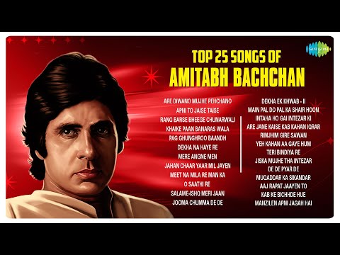 Amitabh Bachchan Hit Songs | Apni To Jaise Taise | Khaike Paan Banaras Wala | Pag Ghunghroo Baandh