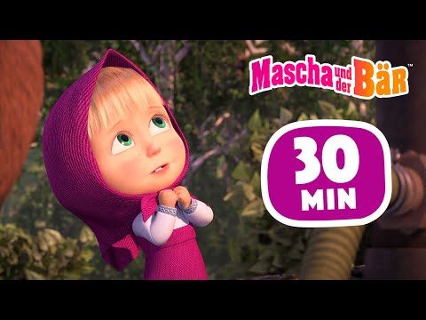 Mascha und der B&auml;r 2023 ✨ Verstecken spielen 🙈 Sammlung 50 🎬 30 min 🐻 Masha and the Bear