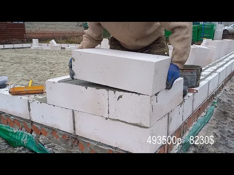 ✌2. I spend 120 Days Building 8500$  House. Построили недорогой дом. Пошаговый процесс.