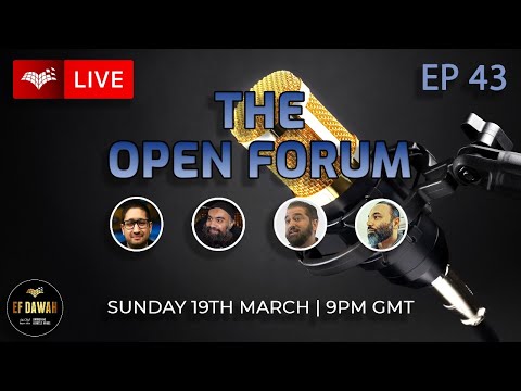 The Open Forum Episode 43