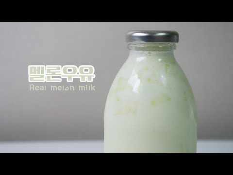 🍈 Real melon milk recipe | HANSE