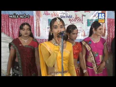 Veer Mangda Walo || Natak Part 04 || Marad Veer Mangdavalo Full Gujarati Story 2018