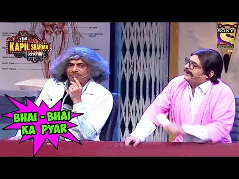 Rajesh Arora &amp; Gulati's Tender Love - The Kapil Sharma Show