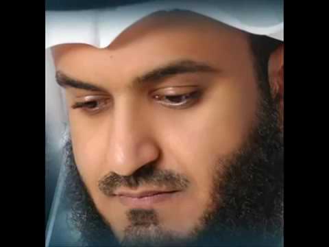 الرقية الشرعية -الشيخ مشارى راشد-فك السحر والحسد والعين-لازالة الطاقة السلبية من المنزل