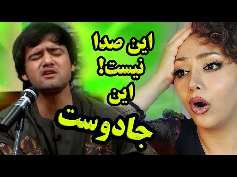 ری اکشن دختر ایرانی وقتی قدرت جادوییی صدای میرویس نجرابی رو میبینه😰