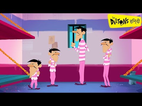 हिन्दी The Daltons 🌵 Dots and Stripes (S01-E06) Hindi Cartoons for Kids