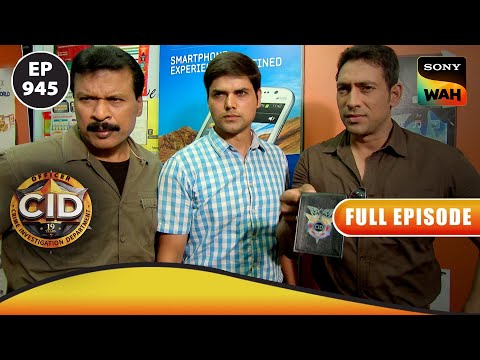 CID चली एक गांव | CID | सी.आई.डी | 27 Sept 2023