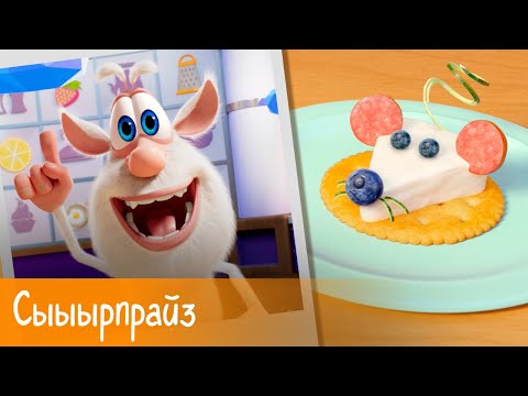 Booba - Food Puzzle: Cheese Surprise - Episode 6 - Cartoon for kids