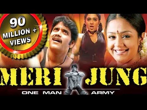 Meri Jung One Man Army (Mass) Hindi Dubbed Full Movie | Nagarjuna, Jyothika, Rahul Dev