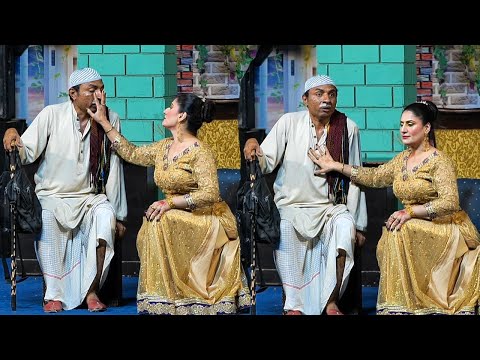 Rashid kamal With Sonam Choudhary &amp; Tasleem Abbas | New Best Comedy Stage Drama Clip 2022