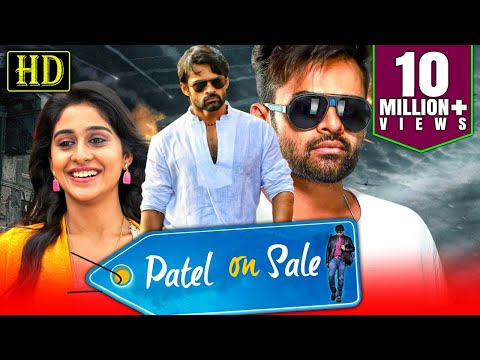 Patel On Sale (HD) Regina Cassandra &amp; Sai Dharam Tej Romantic Hindi Dubbed Movie | पटेल ऑन सेल