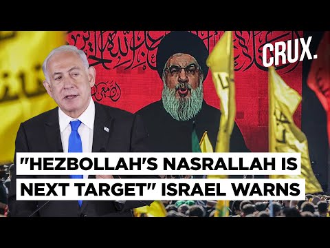 IDF Destroys Hamas &quot;Tunnel Shafts&quot; | Egypt Calls For &quot;Palestinian State&quot; | Israel Warns Hezbollah