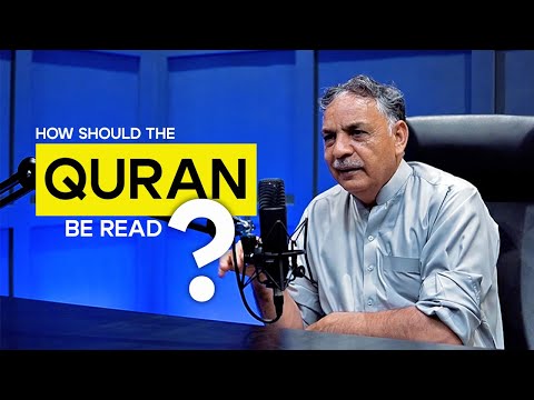 How should the QURAN be Read