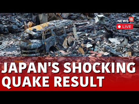 Japan Earthquake 2024 Live |  Japan: Unbelievable Earthquake Visuals LIVE | Japan Earthquake Live