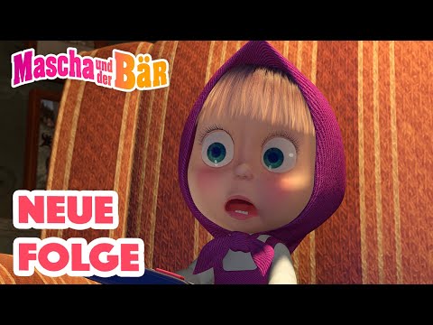 Mascha und der B&auml;r 📺👻 Die Grusel-Nacht  💥 NEUE FOLGE 💥 Masha and the Bear