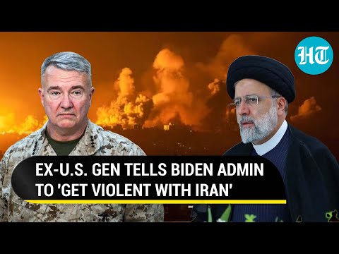 Ex-U.S. Gen Slams Biden's Response To Houthi-Hezbollah Attacks; 'Violence That Iran Understands...'