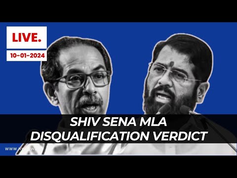 Maharashtra News LIVE: Speaker To Deliver Disqualification Verdict | Shinde vs Thackeray | Shiv Sena