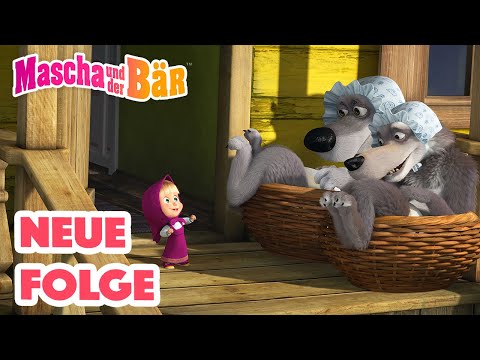 Mascha und der B&auml;r 🐷🍼 Familienzuwachs 💥 NEUE FOLGE 💥 Masha and the Bear