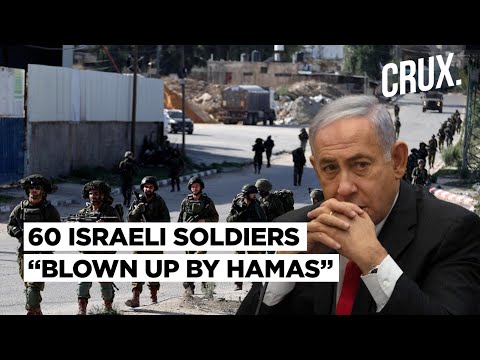 Rockets Fired At Israel From Syria | Hamas &ldquo;Kills&rdquo; 60 Israeli Soldiers | Explosion Near&nbsp;Yemen&nbsp;Coast