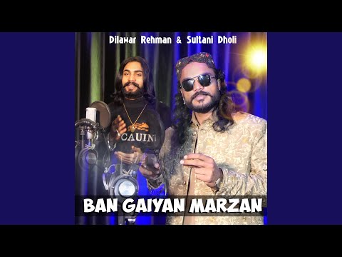 Banr Gaiyan Marzan Tere