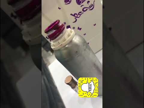 طريقة صناعة المسك الوردي مع خبير العطور خالد العنزي snap : K9932