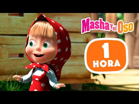 Masha y el Oso 🥰 Episodios favoritos en 2022 🥰 1 hora 🎬Colecci&oacute;n de dibujos animados