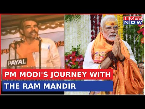 PM Modi's Political Journey From The Ayodhya Ram Mandir Movement To 2023 | English News