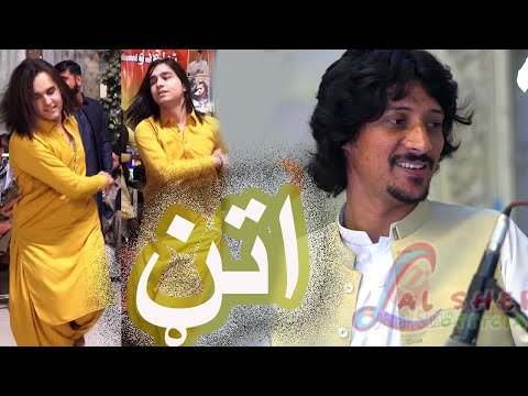 Lal Sher Safi best Tappy And Attan song 2023// 