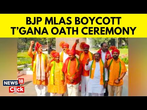 Telangana BJP MLAs Boycott Oath-Taking Event Over Akbaruddin Owaisi | Telangana News | News18 | N18V