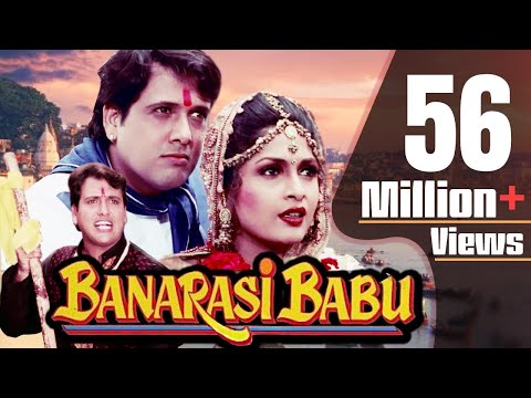 Banarasi Babu Full Movie HD | Govinda Hindi Comedy Movie | Ramya Krishnan | Bollywood Comedy Movie