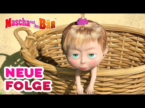 Mascha und der B&auml;r - Neue folge! 💃 Mascha's Kleider 👗