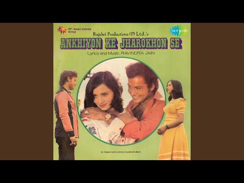 Ankhiyon Ke Jharokhon Se With Jhankar Beats