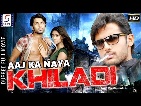 Aaj Ka Naya Khiladi - 2015 - Full  South Indian Dubbed Super Action Film - HD Exclusive Latest Movie