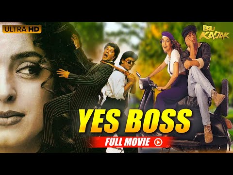 सुपरस्टार Shahrukh Khan और Juhi Chawla की Yes Boss Full Movie | Romantic Comedy Film | B4U Kadak