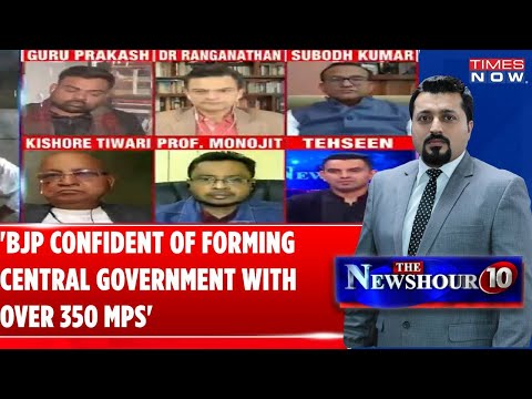 BJP Confident of Forming Central Government with Over 350 MPs: Dr. Guru Prakash Paswan | Newshour